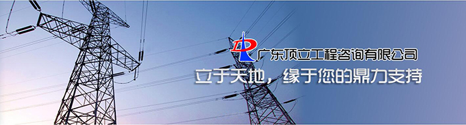QQ截圖20210517090343（?。?jpg